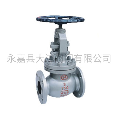 J41H鋼制美標截止閥 J41H鋼制美標截止閥