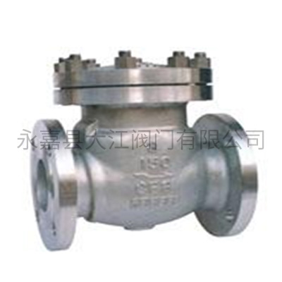 H44H美標(biāo)止回閥