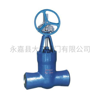 Z560Y傘齒輪電站閘閥